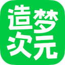 造梦次元｜国民原创 IP 宇宙